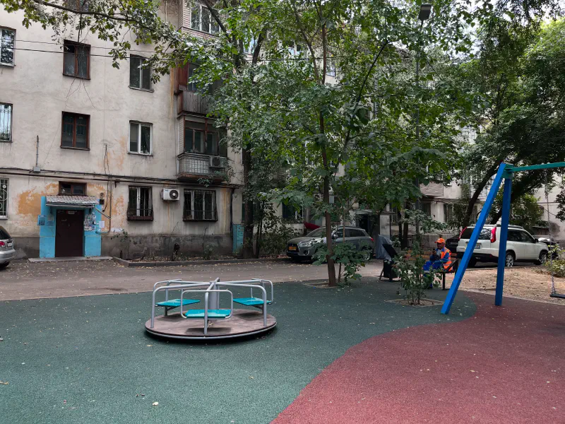 Almaty Playground